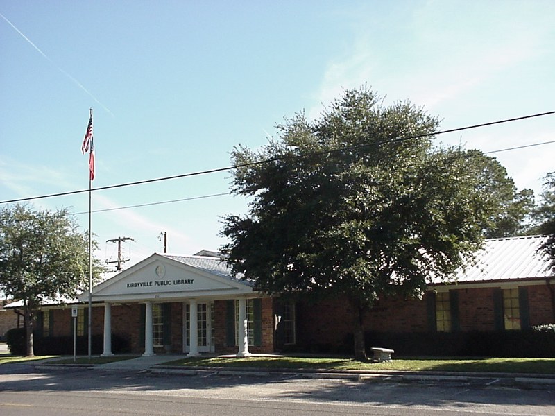Current Library Building